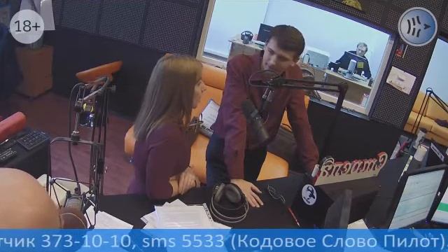 "Научные каникулы" смотреть онлайн