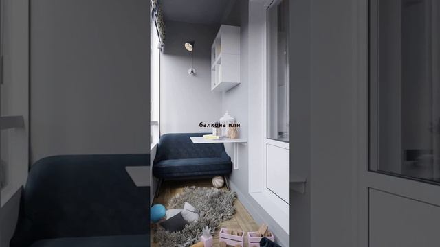 Современный дом