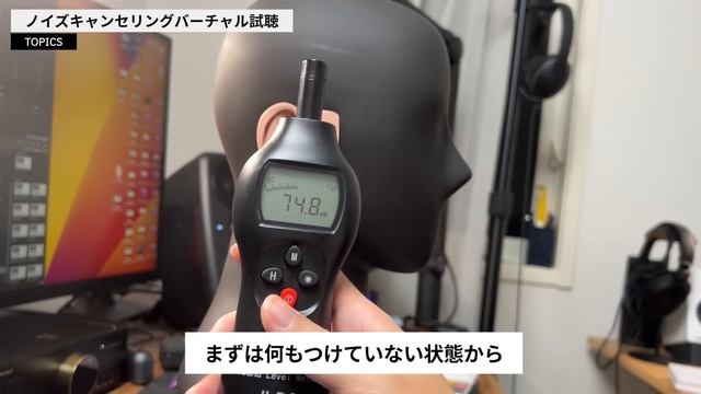 【徹底比較】ソニーWF-1000XM5、Technics EAH-AZ80、JBL TOUR PRO 2｜最強はどれ？ смотреть онлайн