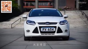 Передние фары Форд Фокус 3 2011 2015 модель № 3, комплект Л+П, биксеноновая линза, ДХО