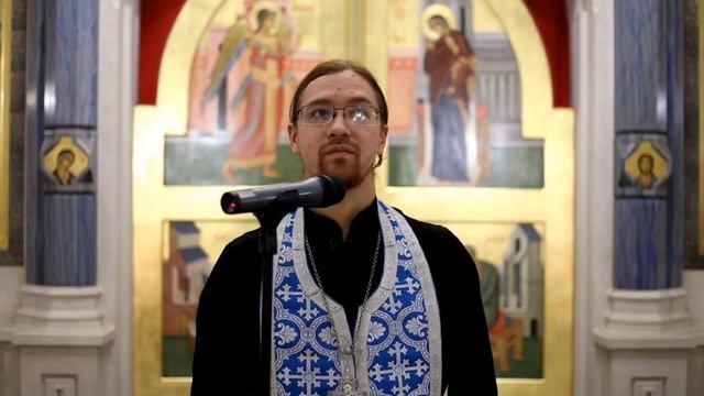 Как Божия Матерь может помочь нам достигнуть подлинного единства во Христе? смотреть онлайн