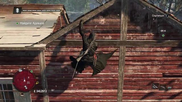 Assassin's Creed: Rogue прохождение на 100%. Часть 5. Миссия 20. Бравада. смотреть онлайн