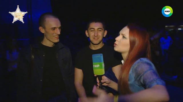 наш вася бьет рекорды смотреть онлайн