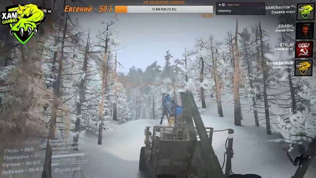 SpinTires, Карта «Ice Road Trucker» версия 1.0(Выпуск 31) смотреть онлайн