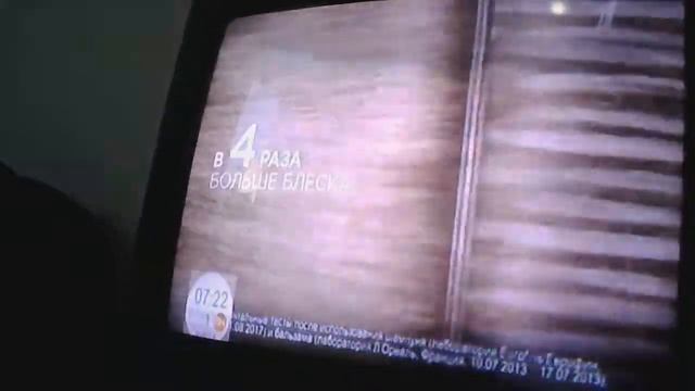 Реклама ЛОреаль Эльсев Роскошь 6 масел - Март 2021 смотреть онлайн