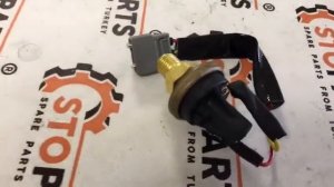 11039617 Датчик стоп сигнала Volvo