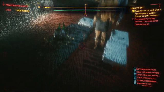 Cyberpunk 2077 # 2 ►Полёт в космос ► #cyberpunk2077 #киберпанк2077 #найтсити смотреть онлайн