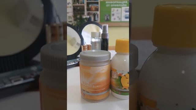 Омега 3 балаларға және ересектерге арналған смотреть онлайн