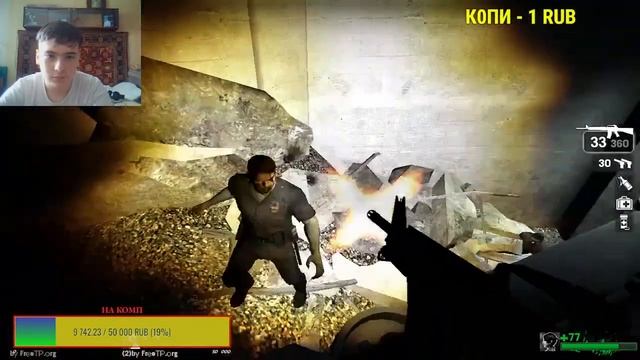 Coop Прохождение Left 4 Dead 1 2# смотреть онлайн