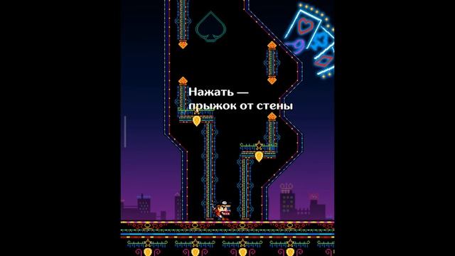 Сделай Сам для Добра