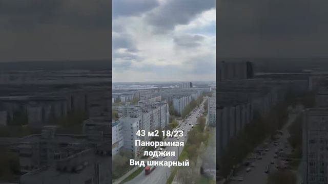 ЖК новая Тверская смотреть онлайн