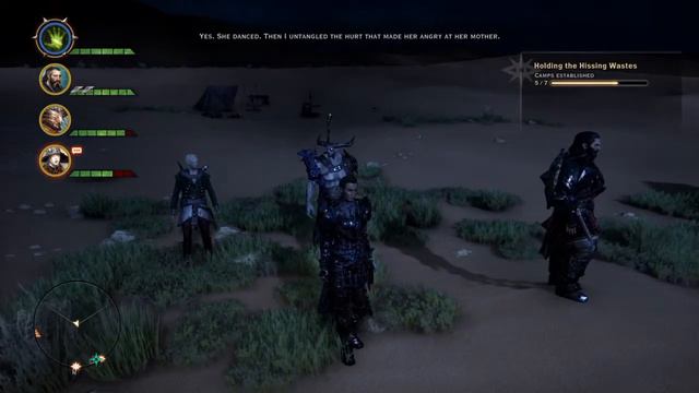 Dragon Age: Inquisition -- Iron Bull & Cole banter (7/?) смотреть онлайн