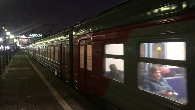 Электропоезд ЭД4М-0137 станция Москва-Пассажирская-Ярославская