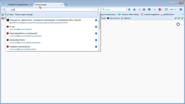 Бесплатные видео уроки Создание и продвижение Лендинга Под ключ ДИЗАЙН Урок 1 Вступление смотреть онлайн