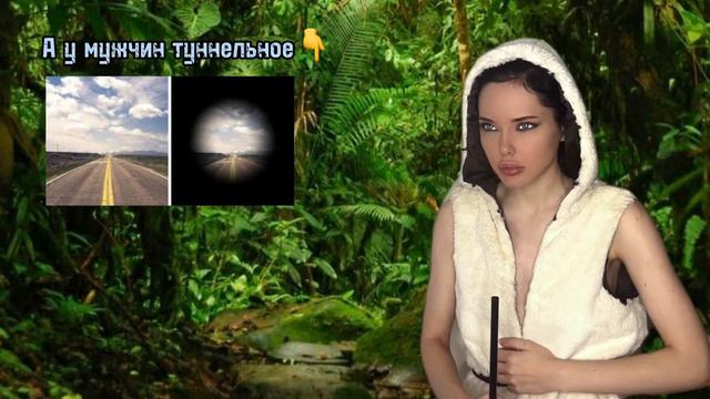Ролик 7. Отличия между мужчинами и женщинами👩❤️👨 смотреть онлайн
