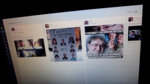 Приложение ВКонтакте (Лагает, тормозит, глючит)