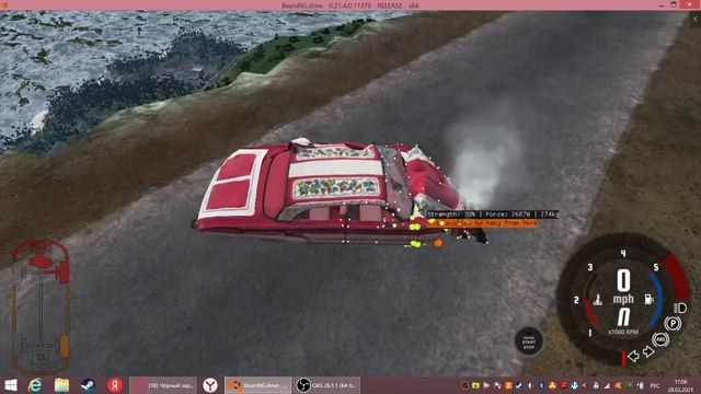 спуск с горы (BeamNG.drive) 1# смотреть онлайн