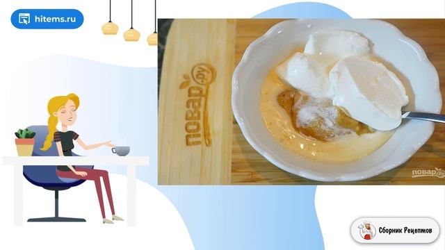 Мясо по-купечески в духовке. Праздничный стол рецепты с фото смотреть онлайн