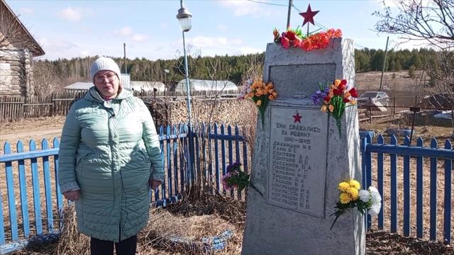 Забытый обелиск