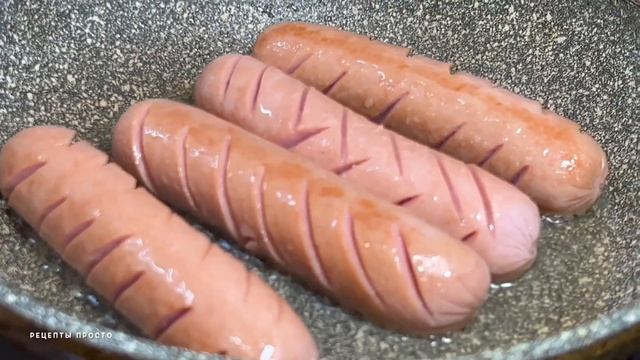 Наука и Исследования