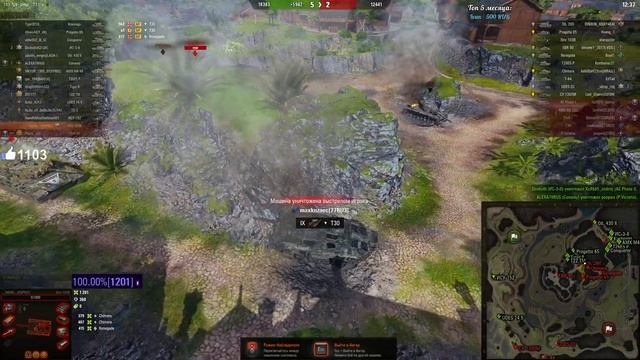 Grille 15 + Strv 103B ● Челлендж на ПТ-15 смотреть онлайн