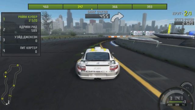 Need For Speed:Pro Street. Porshe 911 GT3 RS Лайф грип заезд смотреть онлайн
