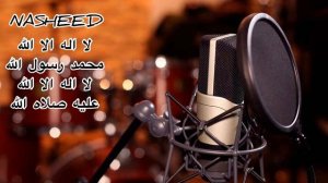 Ибрагим Абдурахманов/ НОВИНКА ✅ на арабском языке. يا الله