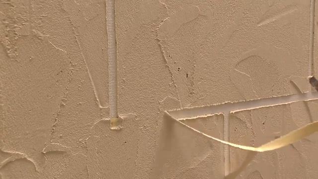 Alsecco Stone Effect - Venüs Serisi смотреть онлайн