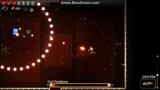 Секрет в обучении Enter the Gungeon смотреть онлайн