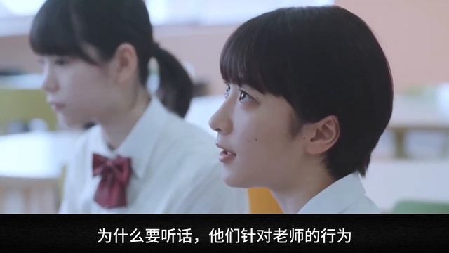 兇手終於出現，老師能躲過必死的命運嗎？！一口氣看完《最好的老師》 смотреть онлайн