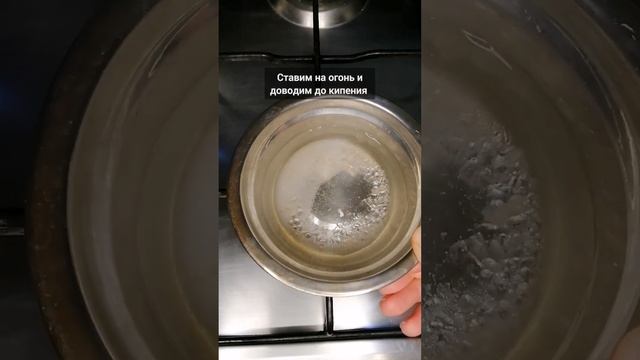 Домашний технариум