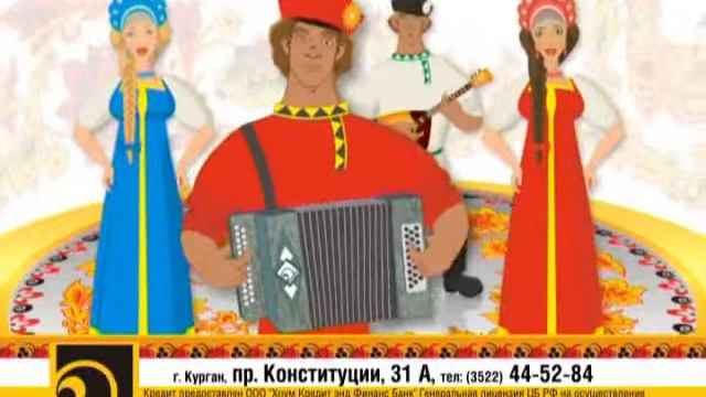 Потютьков Диваны за 1000 рублей смотреть онлайн