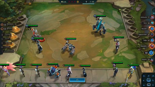 Teamfight Tactics // Первая игра - второе место!