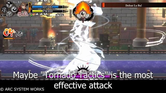 How to defeat Lu Bu and get War Demon Special move : River City Saga Three Kingdoms смотреть онлайн