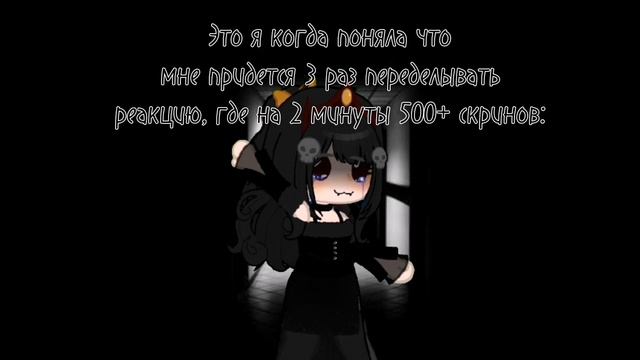 Вот почему видео не выходят уже 4 день😇😋/гача/Chocolate_Fox смотреть онлайн