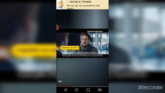 Киса Like выбрала мне рисунок😂 смотреть онлайн