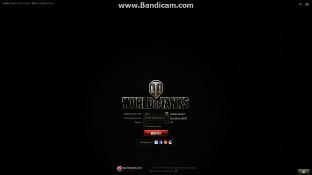 Продаю 3 Аккаунта World of tanks ( wot ) Через гарант! смотреть онлайн