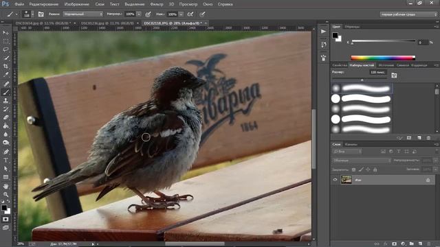 #ADOBEPHOTOSHOP  Урок 9.4 - Выделение. Быстрая маска. Перо