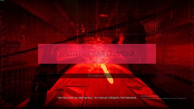 Ghostrunner 2 ОБЗОР