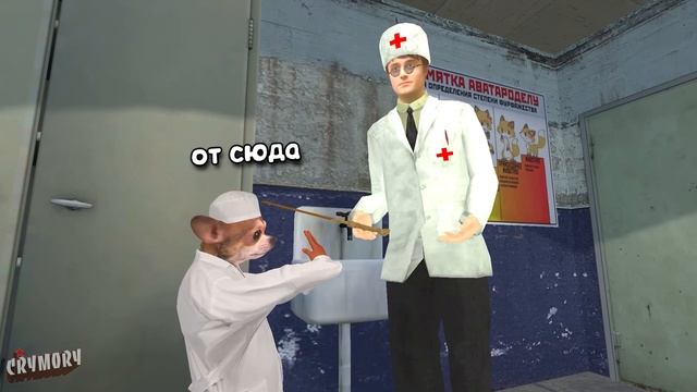 VRChat - Волшебная Дурка | Монтаж Вр Чат