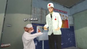 VRChat - Волшебная Дурка | Монтаж Вр Чат