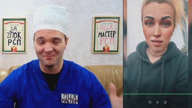 БAБA C ПPИЦEПOM смотреть онлайн