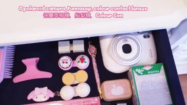 My Bedroom Tour ♡私のルームツアー♡ 我的房間 смотреть онлайн