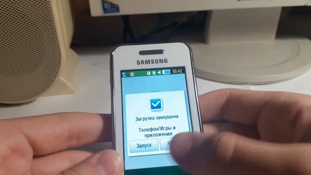 Обзор на Samsung GT-S5230 смотреть онлайн