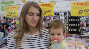 VLOG Шоппинг с Костей и Настей. Начало аудита.