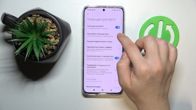 XIAOMI 12 | Как активировать режим модема на XIAOMI 12? смотреть онлайн