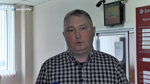 В Самарской области устанавливают тепловизоры для поиска людей с температурой смотреть онлайн