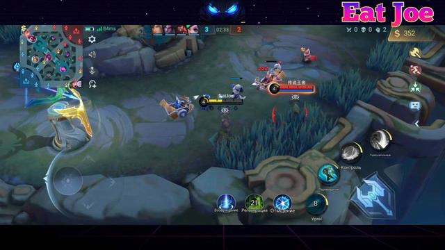 ЛУЧШИЙ ГАЙД НА ФРЕДРИНА Mobile Legends смотреть онлайн