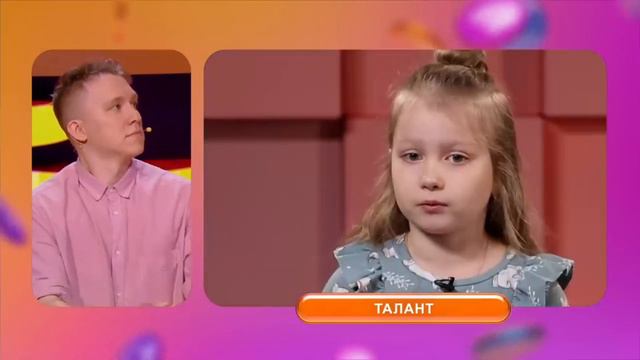 Таисия Городнич  (8 лет) в телешоу 
