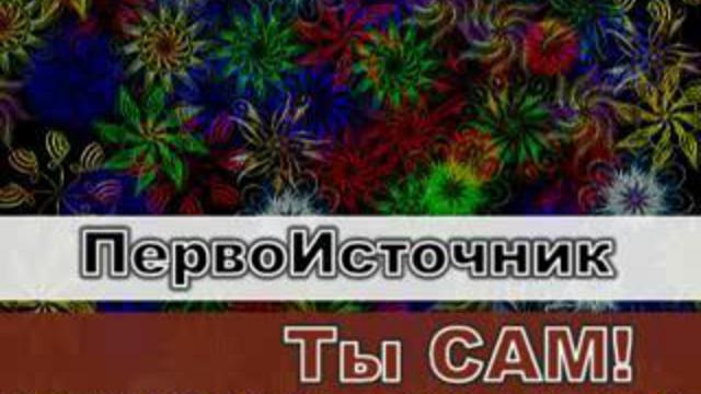 веды смотреть онлайн